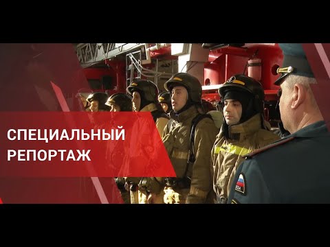 Видео: Специальный репортаж "Один день из жизни дежурного караула", 30 апреля 2021 г.