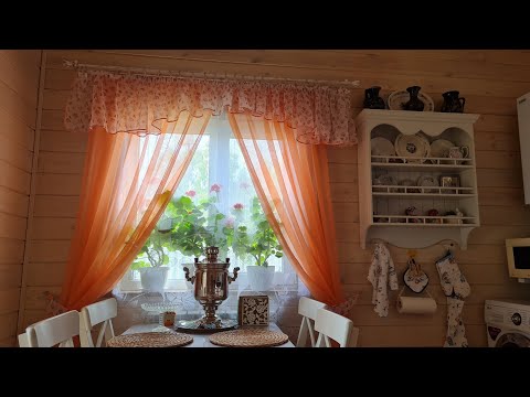 Видео: Дача. Сад, огород. Всё просто и без прекрас!)