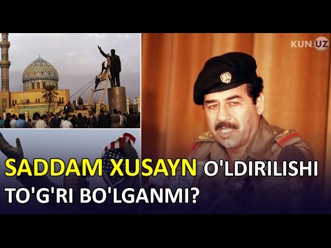 Видео: САДДАМ ҲУСАЙН ТАРИХИ