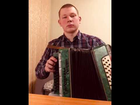 Видео: наигрыш Барыня