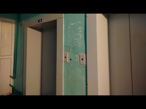 Видео: Лифты млм 2020 г.в    г. п 400, 630 кг ул. Юбилейная 21 подъезд 1 г. о Тольятти