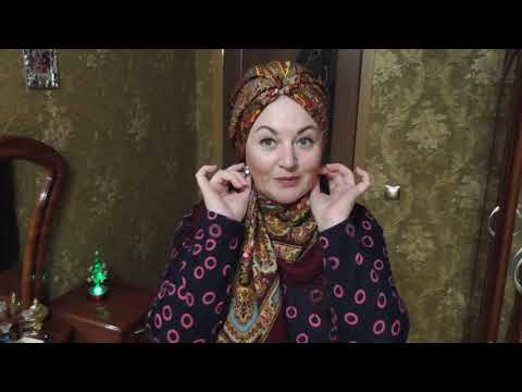 Видео: МК намотки "Хюррем Султан" из пп шали #павловопосадский#платок#шаль#намотка#хюррем#султан#тюрбан#