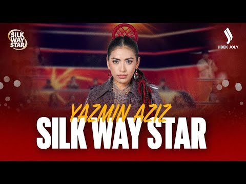 Видео: Yazmin Aziz  - «Сүгірдің термесі» | Malaysia | Silk Way Star