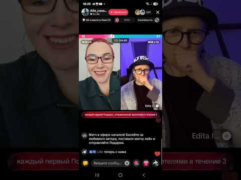 Видео: алка/ГРЯЗЬ,ЧТО СЛУЧИЛОСЬ?ЧТО С ЛИЧИКОМ?ОЧЕНЬ НЕРВНАЯ,НО ДЕРЖИТСЯ .