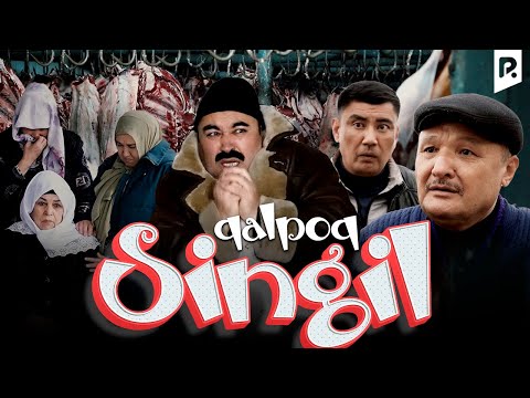 Видео: Qalpoq - Singil | Калпок - Сингил (hajviy ko'rsatuv)