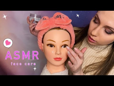 Видео: Домашний УХОД ЗА ЛИЦОМ на манекене💆‍♀️Бьюти-АСМР🧴Ролевая игра | Face Care🧼Beauty-ASMR Roleplay