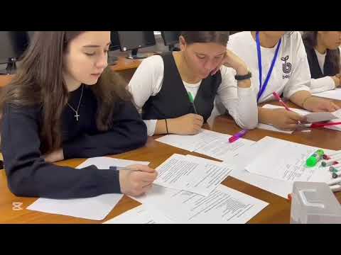 Видео: 3 ноября 2025 г.