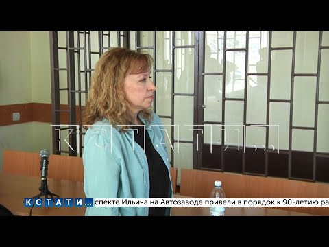 Видео: Правосудие 2.0 - мошенница, построившая финансовую пирамиду из друзей, второй раз выслушала приговор