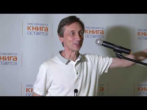 Видео: АЛЕКСАНДР ГРИН - ПРАВИТЕЛЬ ПРИСНИВШЕГОСЯ МИРА (лекция)