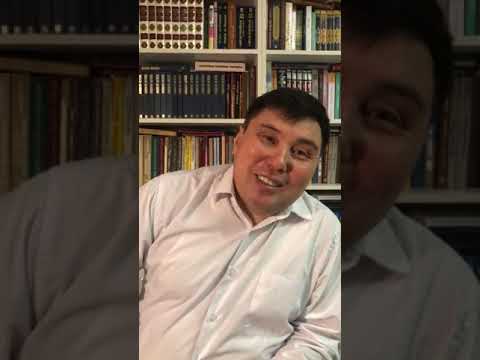 Видео: Омар Жәлел 13.01.2020