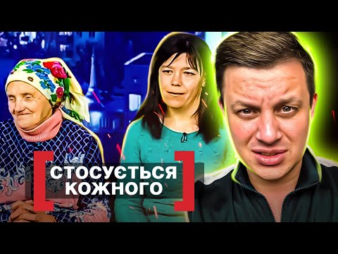 Видео: Касается каждого ► PERESPALA с мужем сестры, а сейчас борется за бабушку ► Многодетная одиночка