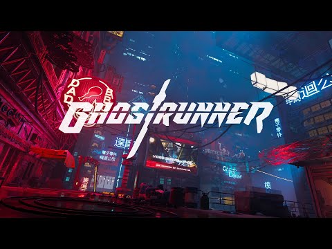 Видео: Ghostrunner. Поток смерти