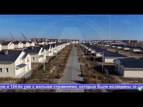 Видео: Выпуск ТВ-новостей - 11.11.25