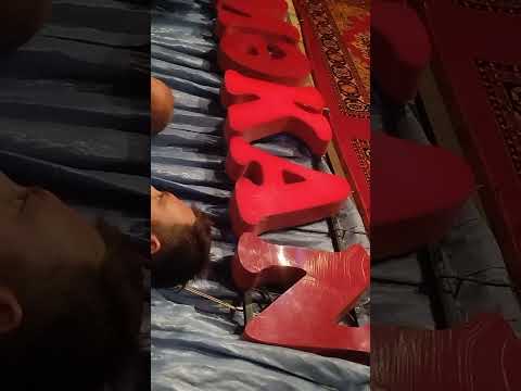 Видео: #свадьба 👍👍👍👍