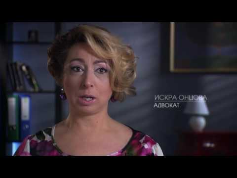 Видео: Истински Истории: Сезон 2, Епизод 04