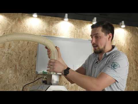 Видео: Обслуживание пеллетной горелки Venma Comfort