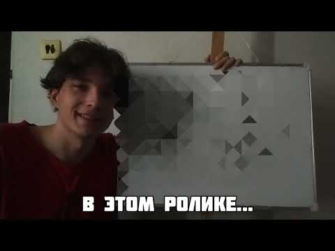Видео: Вот почему ПРОБЛЕМЫ не УЙДУТ...