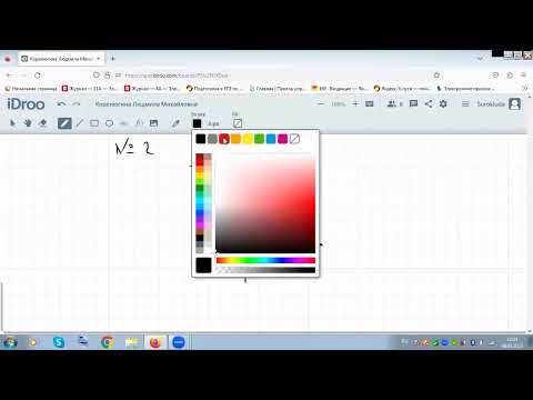 Видео: Решение простейших тригонометрических уравнений