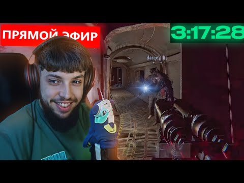 Видео: НОВАЯ МЕТОДИКА СНОУБОЛА в СОЛО ОТ БЗДЕНА в РАСТ / RUST