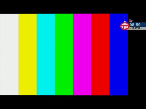 Видео: Полная профилактика канала Телемикс (Уссурийск). 14.01.2025