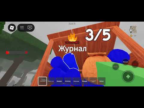 Видео: 27 сентября 2025 г.