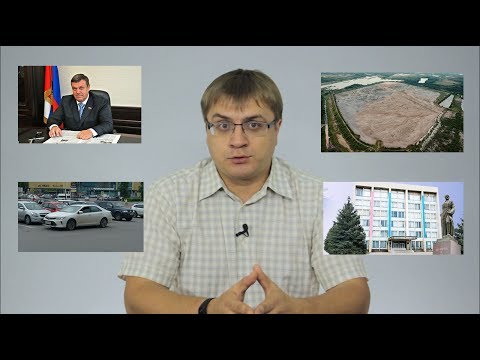 Видео: Дело о 65 миллионах "Белого моря"