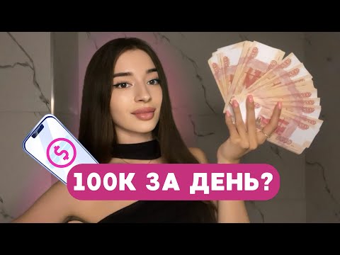 Видео: ФРИЛАНС БЕЗ ОПЫТА | Плюсы и минусы удалённой работы