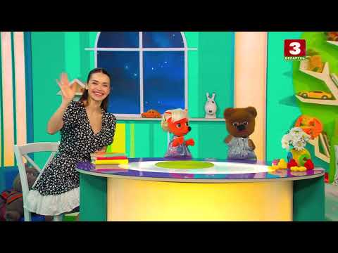 Видео: КАЛЫХАНКА  |  Як выпусціць злосць - 14.08.2025