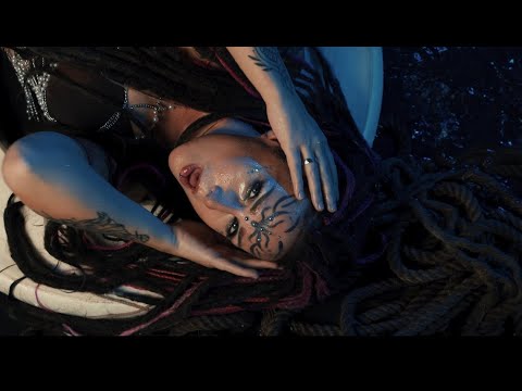 Видео: MOSSS - Дно