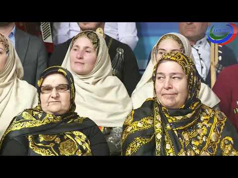Видео: «ГIаданги  гIамалги  заманги»