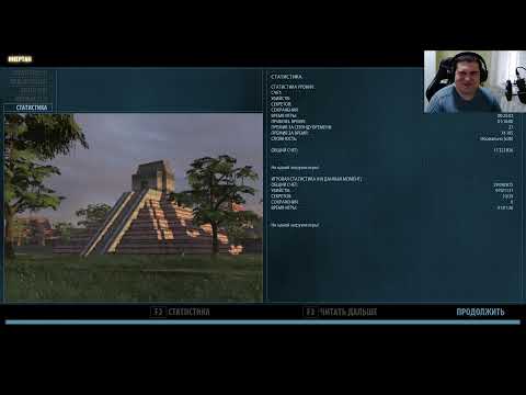 Видео: Serious Sam Second Encounter HD - стрим