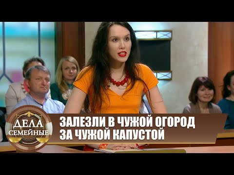 Видео: Куда деваются деньги? - Новые истории с Е. Кутьиной