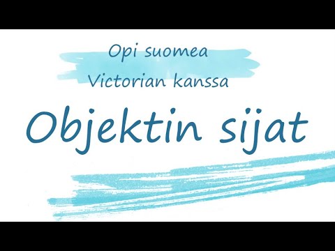 Видео: Финский язык. Objekti. Падежи объекта в финском языке. Подробное объяснение.