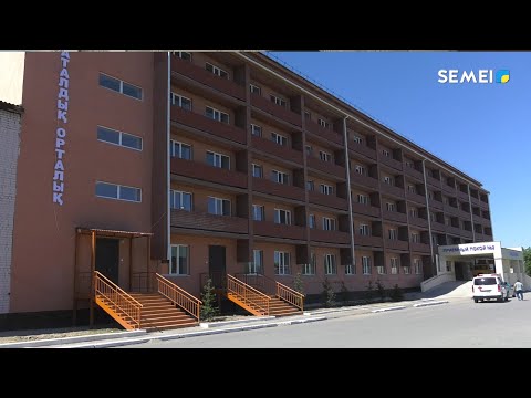 Видео: В Семее открылся корпус перинатального центра