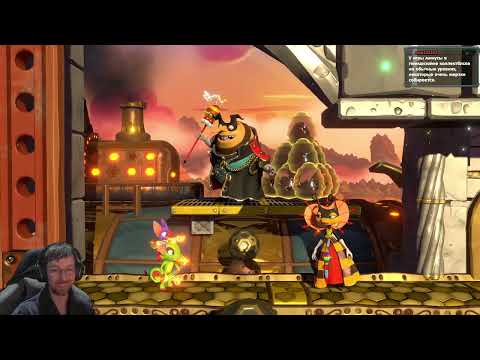 Видео: Игра замка RGG-Land Лето: Yooka-Laylee and the Impossible Lair (Стрим №1)