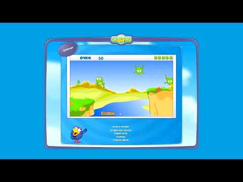 Видео: Смешарики: Калейдоскоп Игр Тема 7