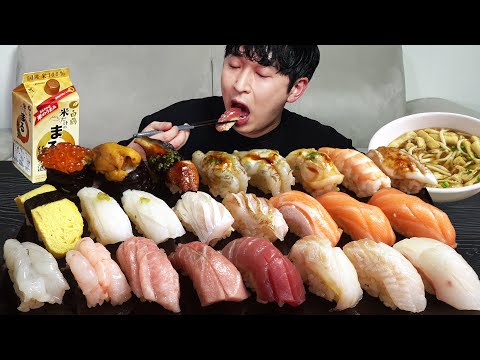 Видео: Различные виды суши🍣 MUKBANG REALSOUND ASMR EATINGSHOW