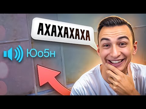 Видео: 😂ЭТО САМЫЙ ВЕСЕЛЫЙ ЧЕЛ в соло РМ в Warface!