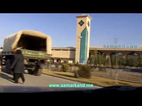 Видео: Улицы Самарканда 15.02.2013 - ул. Октябрьская