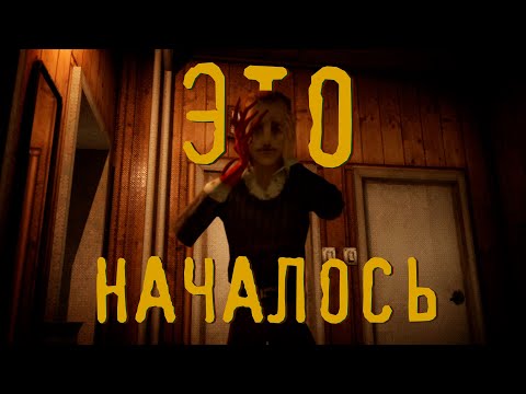 Видео: Ты уже МЁРТВ, просто ещё не знаешь - Funeralopolis | Last Days