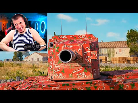 Видео: БЛАДИ СМОТРИТ ПРИКОЛЫ World of Tanks ВЫПУСК #146! ЛЮТЫЙ УГАР!