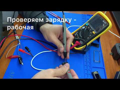 Видео: Фитнес-трекер Huawei Band A2 (AW61) не включается, не заряжается. Разборка, ремонт