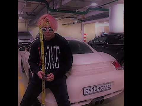 Видео: THRILL PILL - Психбольной prod by Yung Rom (альбом "Trap star" 2017)