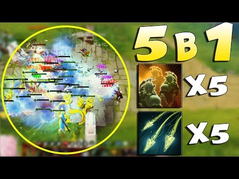 Видео: 5 ГЕРОЕВ В 1! БЕССМЕРТНЫЙ ГЕРОЙ + СПЛЕШ Х5 + ИЛЛЮЗИИ Х5! ЭТО НЕ КОНТРИТСЯ!