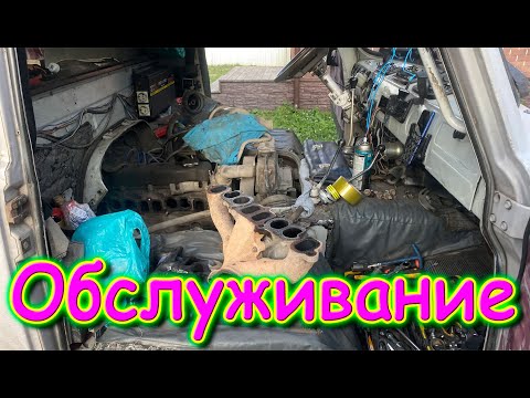 Видео: Ремонт УАЗ. Нарезка резьбы. Техобслуживание. Генератор. Замена масел. (09.25г.) Семья Бровченко.