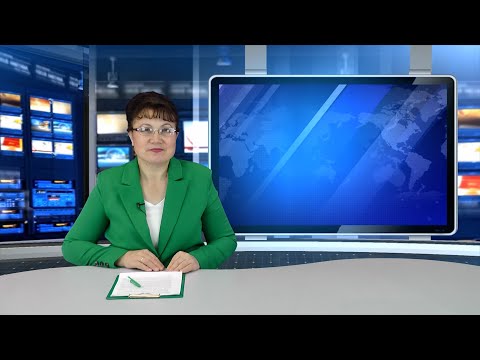 Видео: "Атна" инф. программа. Эфир 07.11.2025