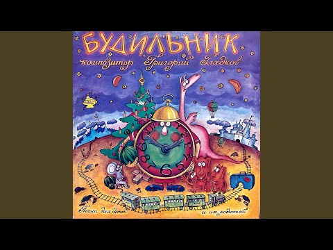 Видео: Кошки-мышки
