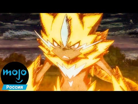 Видео: ТОП 10 Самых Недооцененных Покемонов