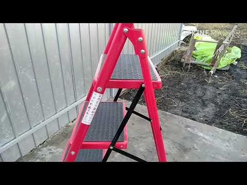 Видео: Обзор 4х ступенчатой стремянки FORTE-LFD131TB