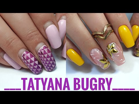 Видео: Дизайн ЗОЛОТЫЕ Цветочки/ Коррекция ВНИЗ растущих Ногтей/ Летний Маникюр/ Татьяна Бугрий